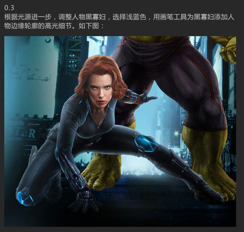 最高学历证书号怎么填